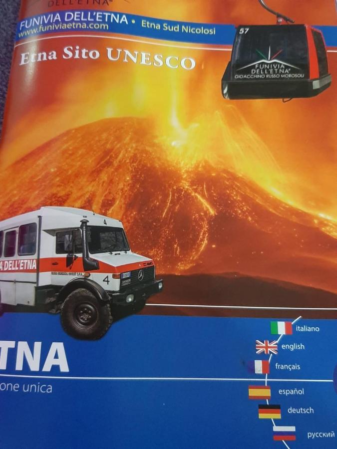 Casa Vacanze Etna Cocus サンタ・ヴェネリーナ エクステリア 写真